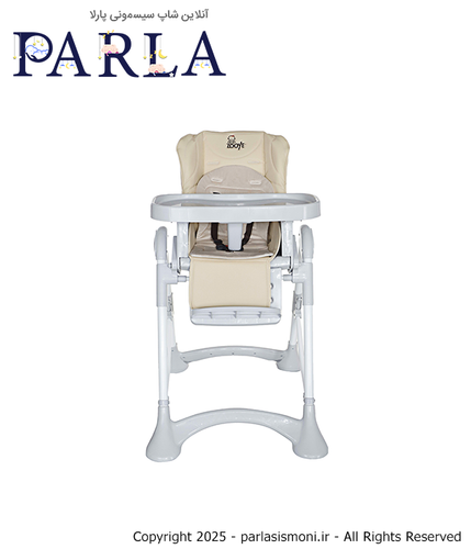 صندلی غذاخوری کودک زویه مدل Z110-2 رنگ کرم