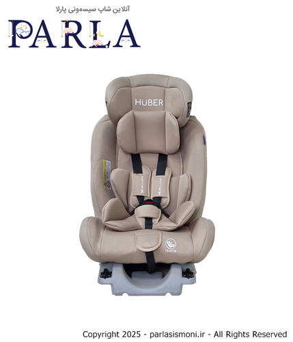 صندلی ماشین دلیجان طرح هوبر