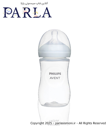 شیشه شیر اونت ۲۶۰ میلیلیتری Avent Natural طلقی