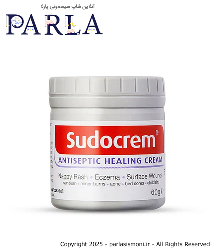 کرم سوختگی سودوکرم