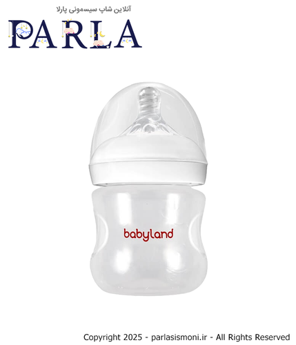 شیشه شیر نچرال نوزادی بیبیلند کد 220 ۱۲۵ میل