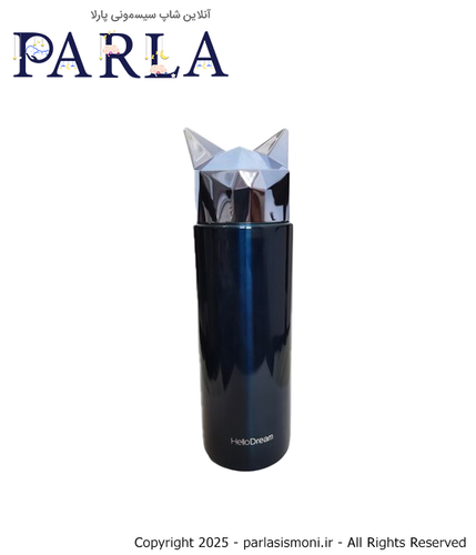 فلاسک کودک Hello Dream طرح روباه 300 میلیلیتر رنگ آبی سیسمونی پارلا