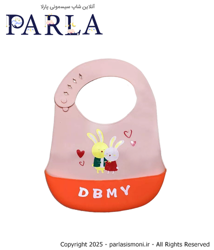 پیشبند نوزاد سیلیکونی طرح خرگوش