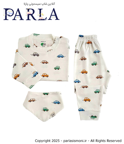 ست سه تیکه نوزادی کوالا سیسمونی پارلا