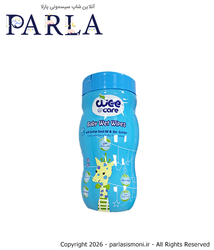 دستمال مرطوب استوانه ای حاوی روغن پنبه دانه وی کر سیسمونی آنلاین شاپ پارلا