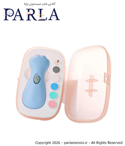 سوهان و ناخنگیر برقی نوزاد و کودک طرح پنجه گربه ای سیسمونی آنلاین شاپ پارلا