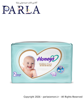 پوشک سایز ۲ هانیز بسته ۴۴ عددی سیسمونی آنلاین شاپ پارلا